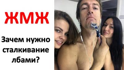 [Алекс Лесли] Мастерский Курс _Как заставить девуш_0.jpg